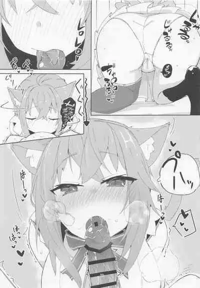 (C101) [Pannacotta (Takitate Gohan!)] Nenmatsu mo Ecchi na Nekomata (Nekomata Okayu)