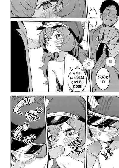 IRH Saimin？H | Iroha Hypnosis