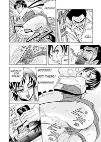 [Shinkirou Akatsuki (Itten Chiroku)] Bioman (Resident Evil) [English]