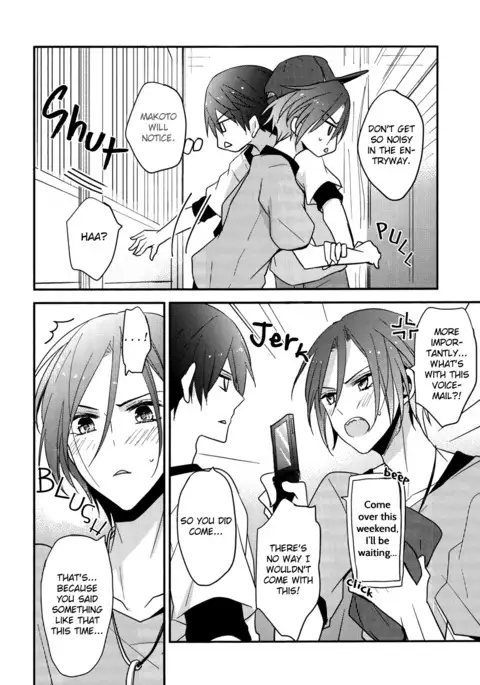 secret joy ~Nigenai Mizu~