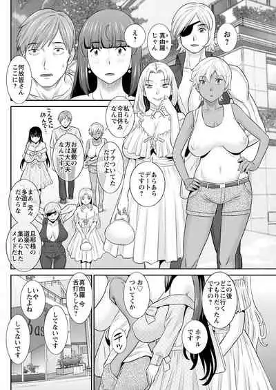 Action Pizazz 2022-05