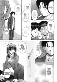 [Fuuga] Kyoushi to Seito to - Teacher and Student [English] [Sei-Jin + Yoshio]
