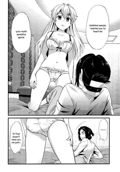 Mayonaka Yonaka No Accept ch. 4