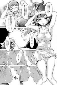 COMIC Anthurium 028 2015-08