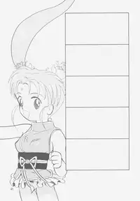 (C49) [Iwasaki Seihonsho (Various)] Jurai II (Tenchi Muyou!)