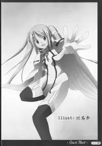 (C77) [Gensou Jikuu (Utsugi Akira)] Fragmental Blue (Sora no Otoshimono)