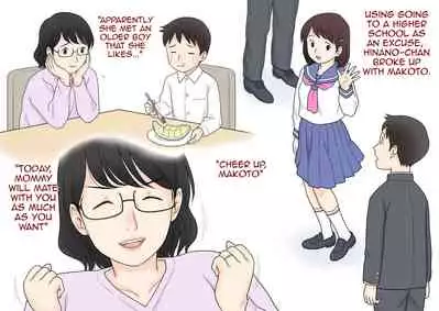 Boshi Koubi Jisshuu | Mother Child Mating Practice