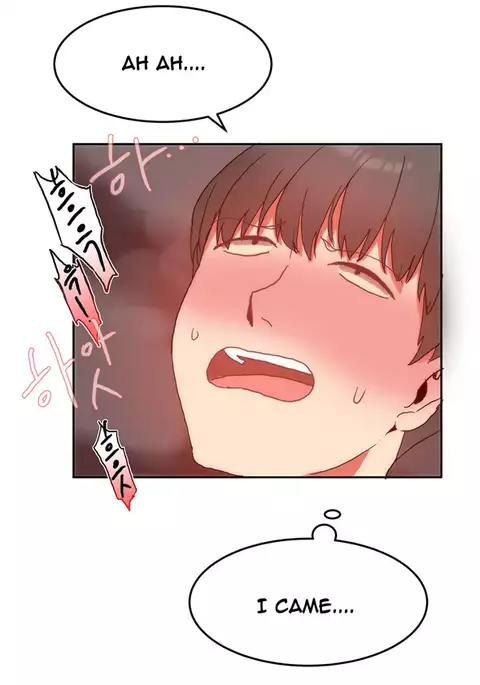 Hari Dormitory Ch.0-19