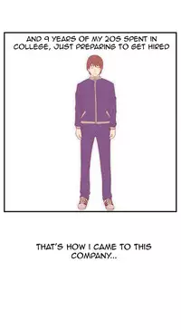 My Office Ch.1-31 (English) (Ongoing)