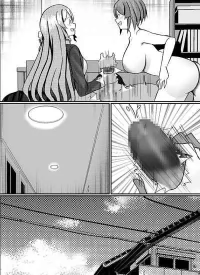 Boku ga Gal to Harem Seikatsu o Okuru Hame ni Natta Mitai da ga?