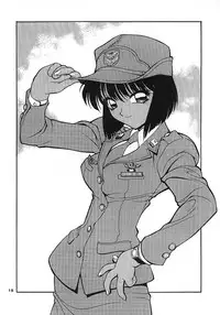 (C53) [Nawanoren (Various)] NN Dawn (Battle Arena Toshinden)