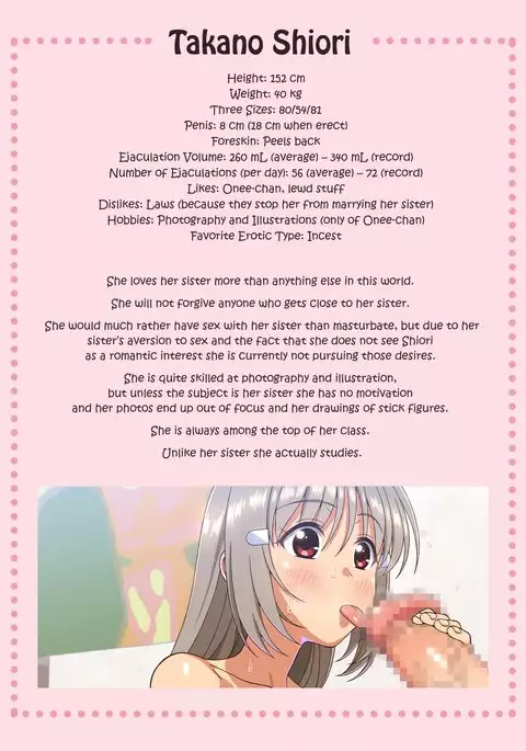 Futanari Shoujo no Shasei Nikki 7