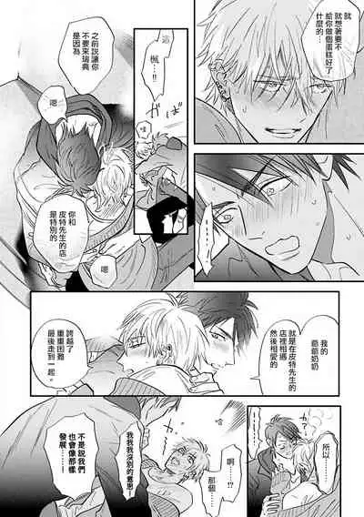 Burlesque Night | 艳舞荒诞夜