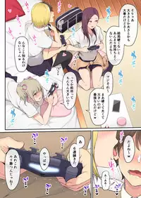 [Nori5rou] Imaizumin-chi wa Douyara Gal no Tamariba ni Natteru Rashii
