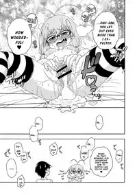 [Hanya] Yobae! Inko-chan | Nightcrawler! Inko-chan Parts 1-10 [English] [Digital] {Mistvern + Bigk40k}