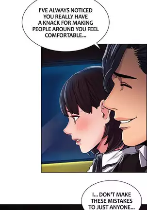 Taste of Forbbiden Fruit Ch.15/24