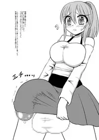 [MITEGURA (Kurosaki Bunta)] Let's Takunomi (THE IDOLM@STER) [Digital]