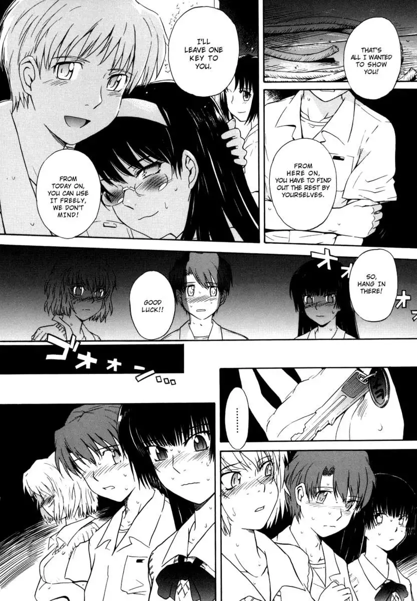 B38C Loveberry Twins