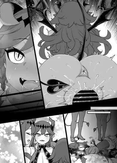 少年陰陽師の悪堕ち淫魔化漫画、淫魔姉妹誕生編12P(TSF&洗脳&催眠)