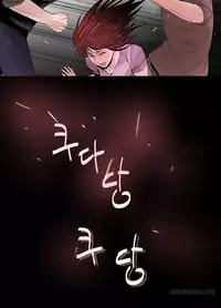 Missing Ch.1-8 (English) (Ongoing)