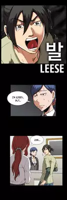 [Yihyeonmin] Drug Candy Ch.0-34 (English) (YoManga) (Ongoing)