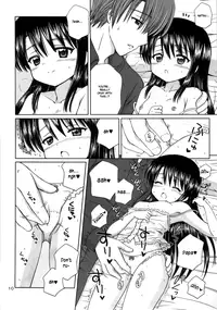 (C76) [NIKOPONDO (Aoyama Reo)] DG - Daddy’s Girl Vol. 2 [English] [Hayama_Kotono]