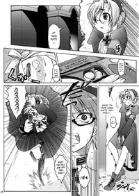 [Otaku Beam] SS2 [ENG]