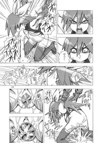 [Areya (Homing)] MAHOU SYOUJO NO ARE 2 (Mahou Shoujo Ai) [Digital]