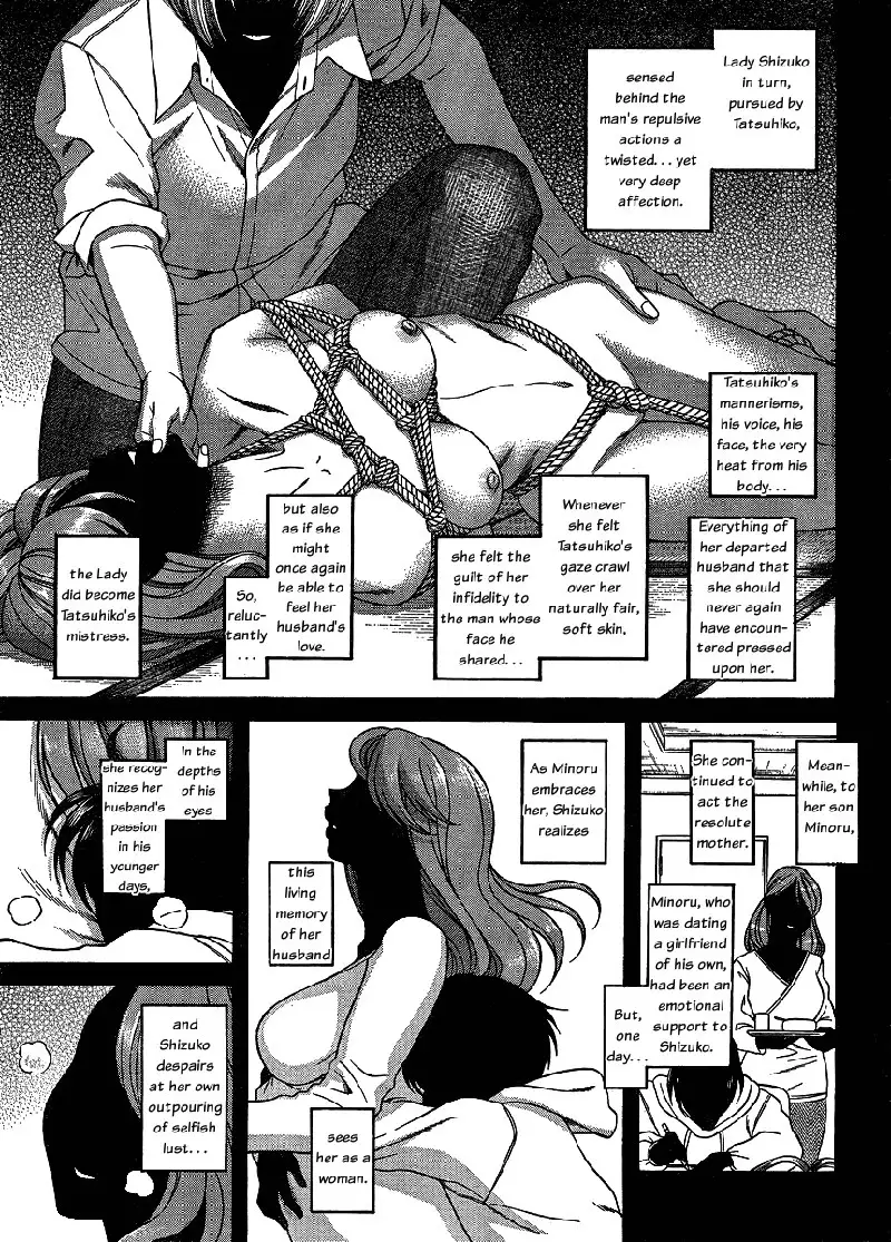 Nana to Kaoru Arashi Ch7