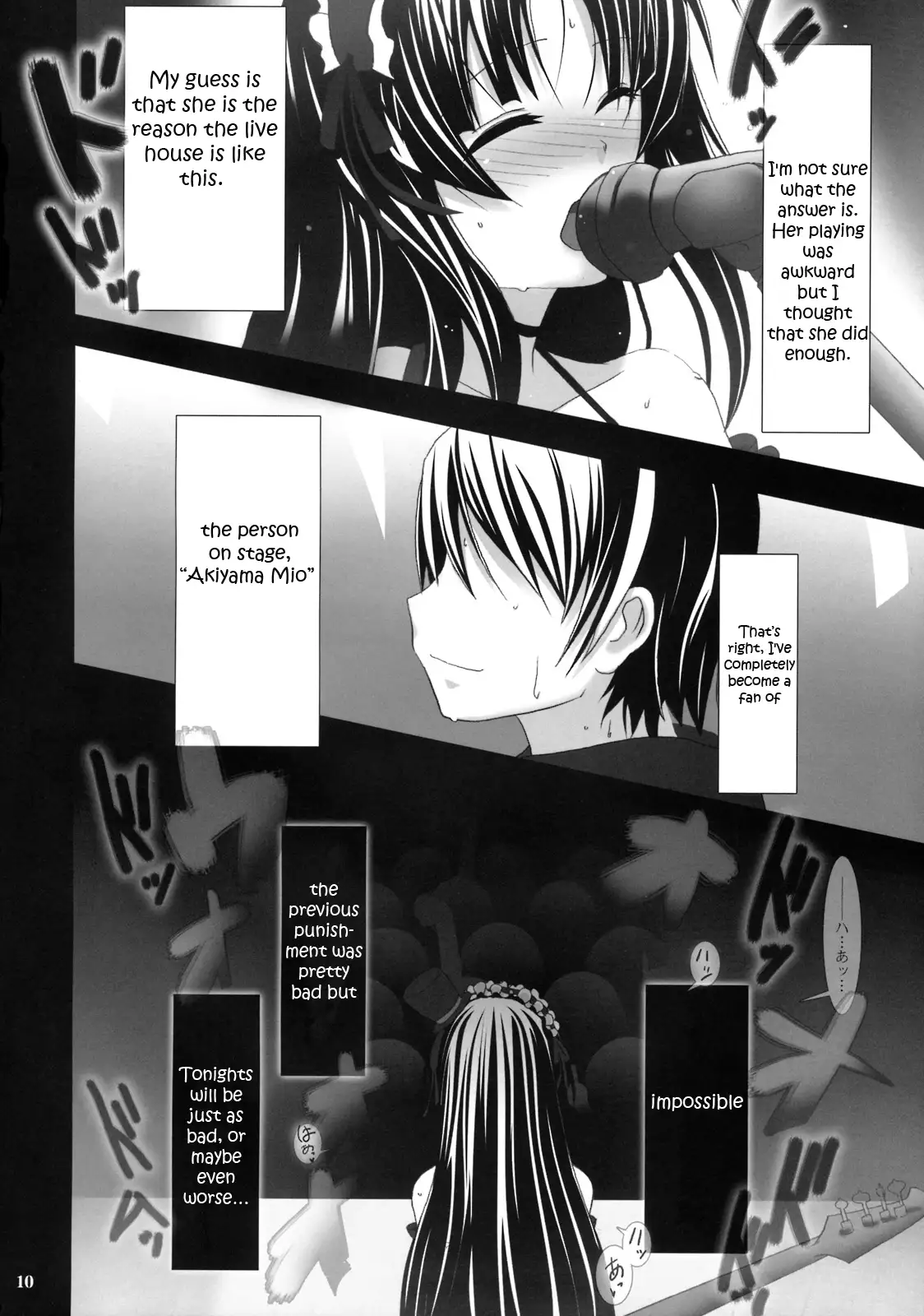 Beast And The Harlot