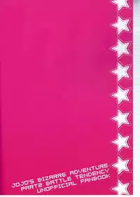 [Juugatsu] itoshi sa kurae (JoJo’s Bizarre Adventure)