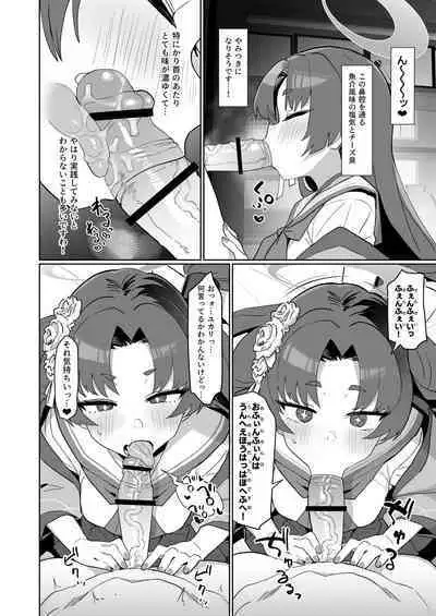 Sex no Junbi wa... Perfect ni Totonotte Orimasu no yo!