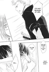 (C80) [KIJINOKO (Kigisu)] I'm Yours (One Piece) [English]