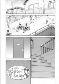 (C85) [Quzilax] Geiger counter 2