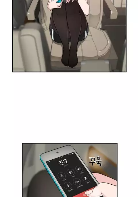 Tissue Thieves Ch.1-12