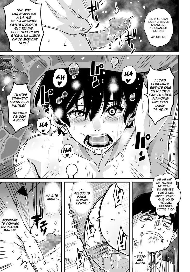 Hahaoya Shikkaku Elite Oyako no M Buta Netorare Tenraku Jinsei