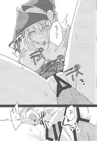 Etchina no matome chaimashita