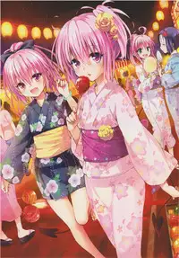 [Yabuki Kentarou] To LOVE-ru -Trouble- Darkness Gashuu Venus