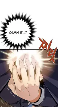 [Gyuo] Kill the Dead Bastard Ch.0-13 (English) (Ongoing)