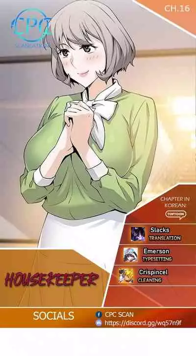 Housekeeper [Neck Pillow, Paper] Ch.49/49 [English] [Manhwa PDF] Completed