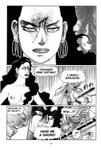 [Yamamoto Atsuji] Tsurugi no Kuni no Arnis (Complete) [English]