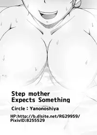 Gibo wa Nanika o Kitai Shite Iru | Step Mother Expect Something