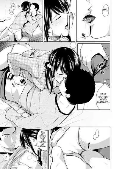 1LDK+JK Ikinari Doukyo? Micchaku!? Hatsu Ecchi!!? Ch. 1-19
