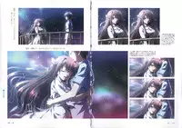 [minori] Natsuzora no Perseus Visual Fan Book