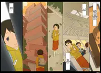 [Ponpharse] Ponpharse Vol. 4 - Nurse Hen | Ponfaz Vol.4 - Nurse - [English] [desudesu]