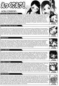 [mdo-h] XS! [English] [biribiri]