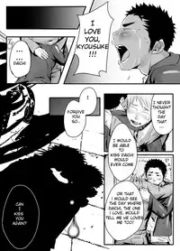 [Mentaiko] Abnormal [English]