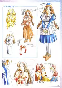 (一般画集) [アイル] 真?瑠璃色の雪～ふりむけば隣に～ 設定原画集