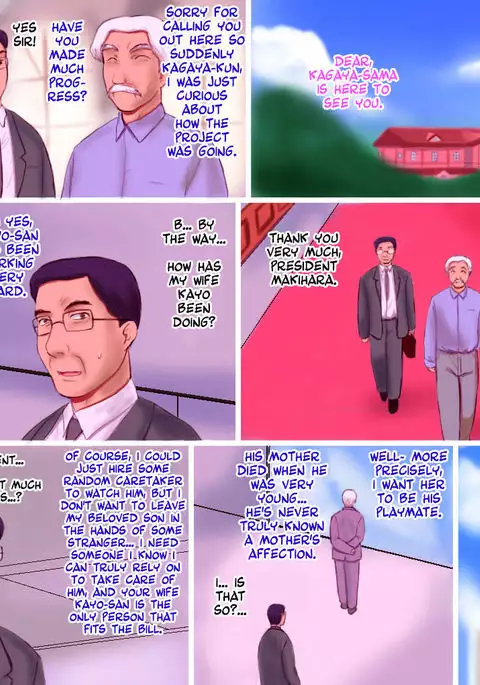 Inniku Jukubo - Obscene MIILF