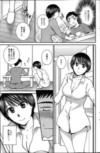 Action Pizazz 2013-04